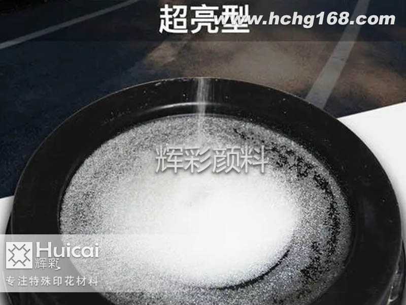 反光帽让你潮流搭配,时尚倍增！